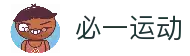 客户端下载